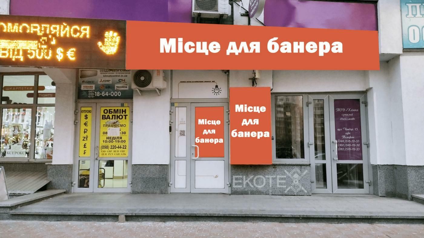 1837990636323021