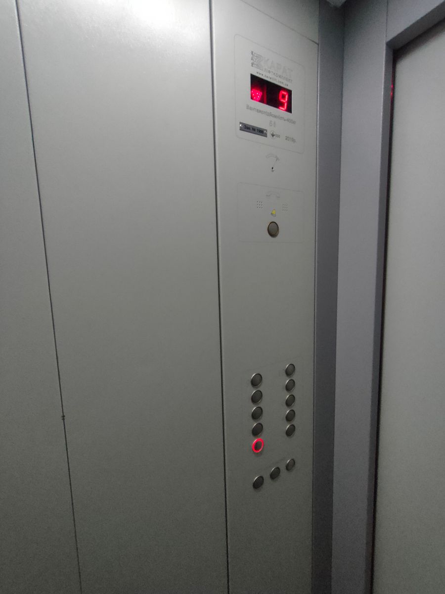 1838742371051021
