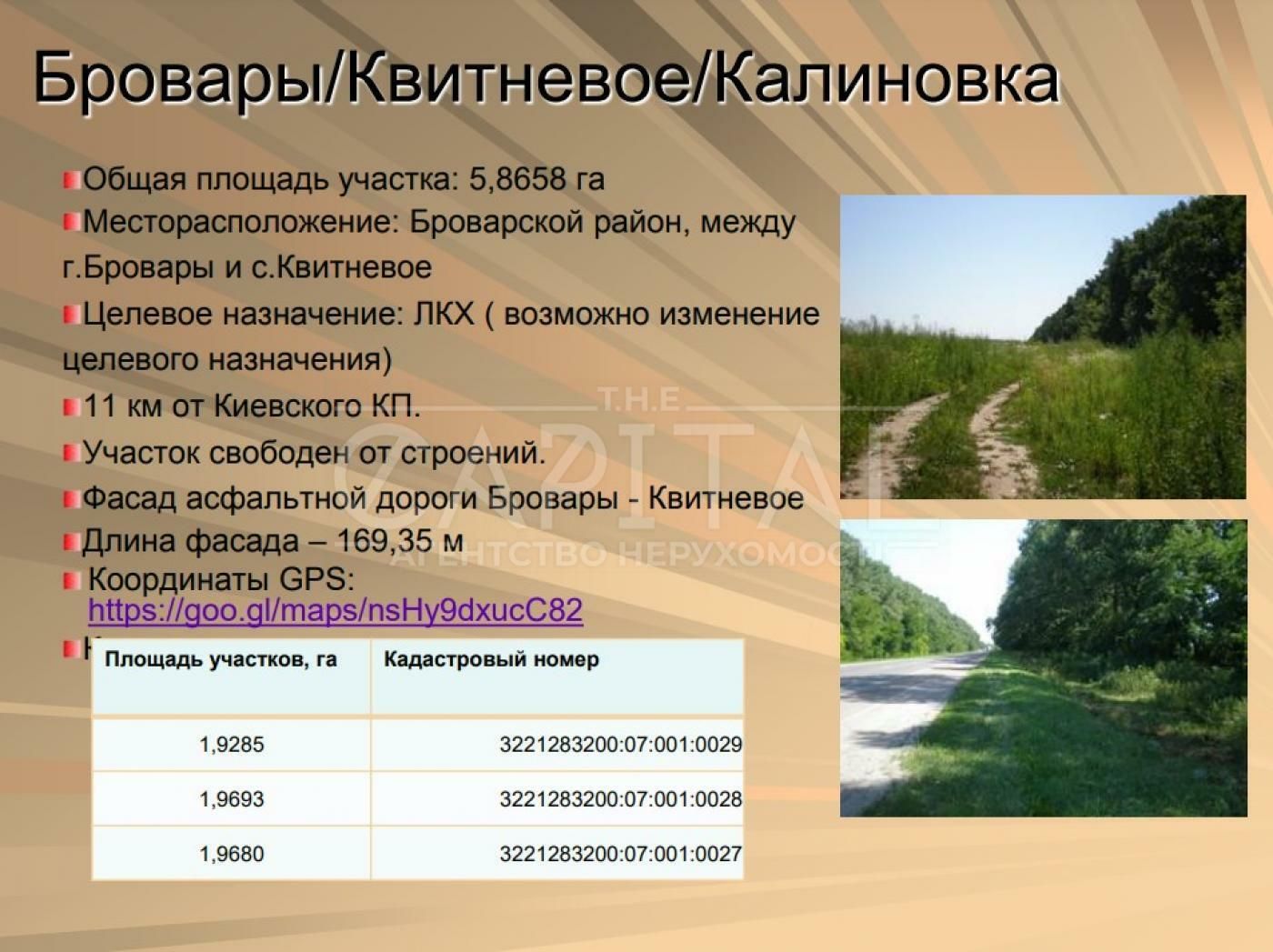 1835347398834210
