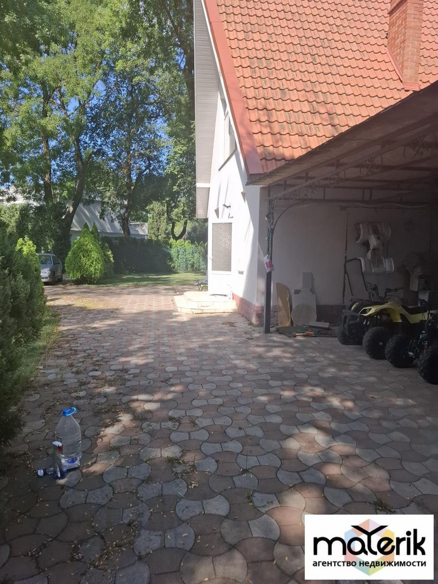 1840791196467210