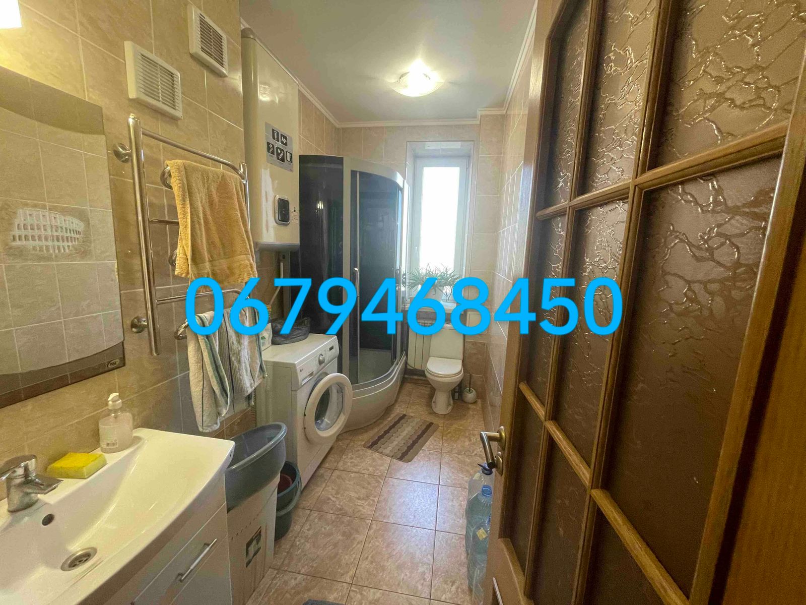 1831191965600212