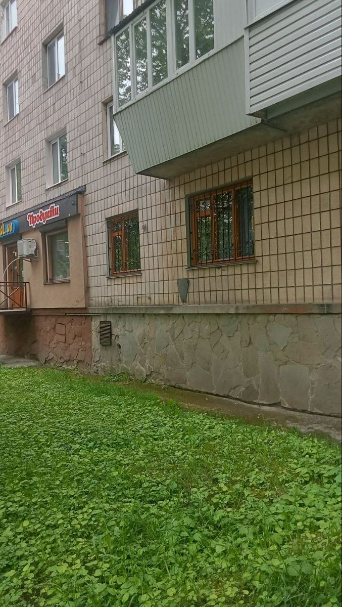 1832385815088212