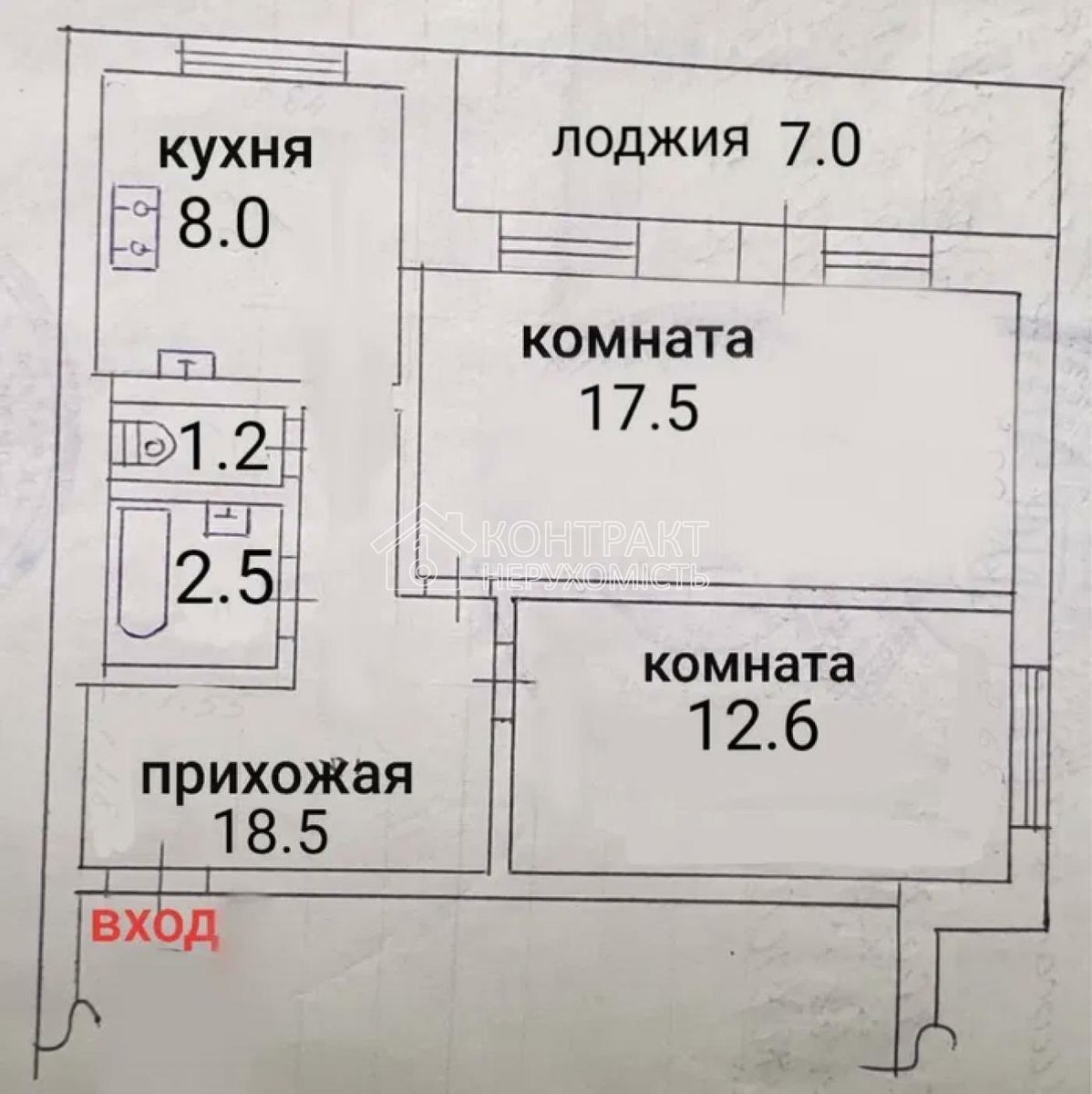 1833824095389212