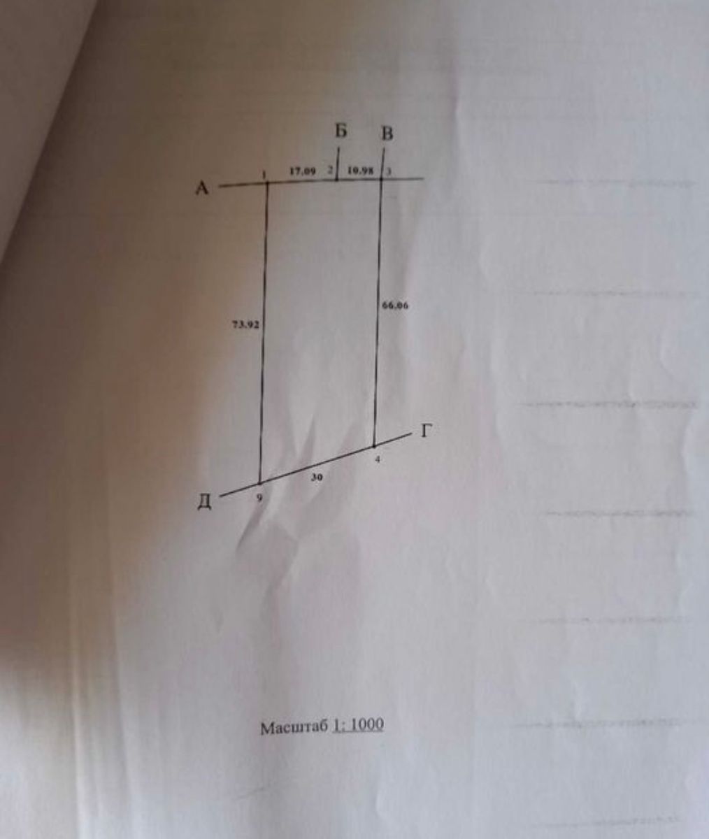 1835013047732212