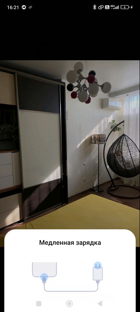 1836269781755212
