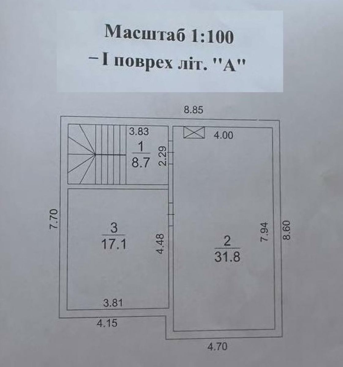 1823947642245213