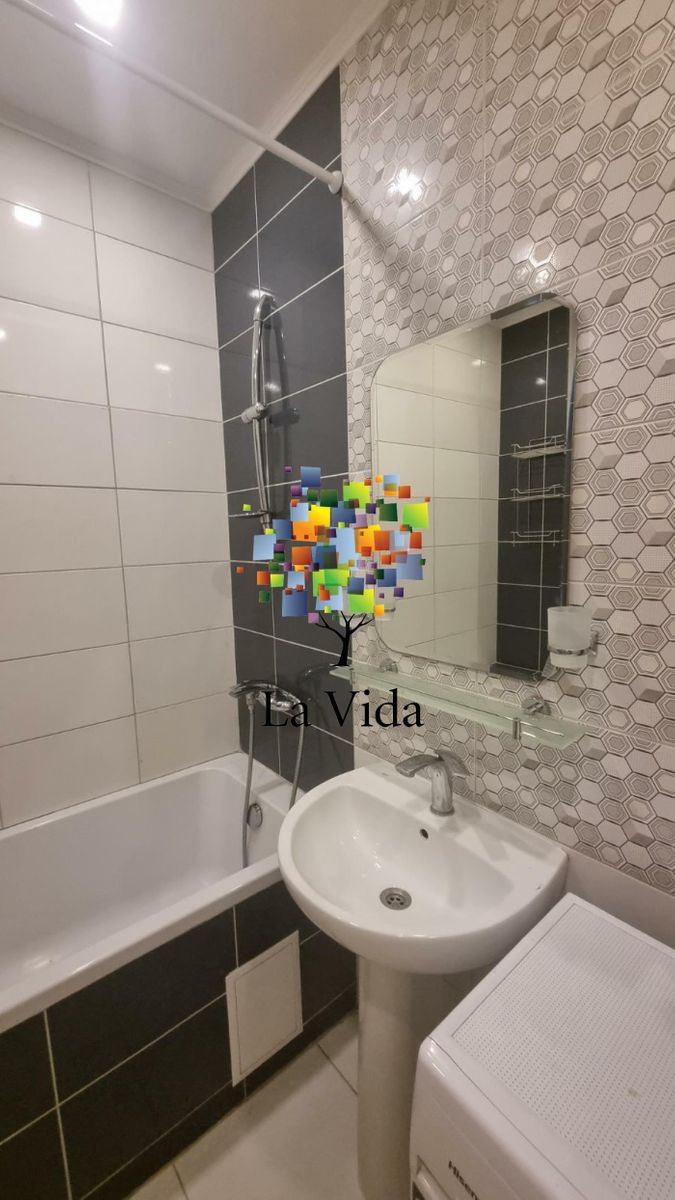 1835165750530213