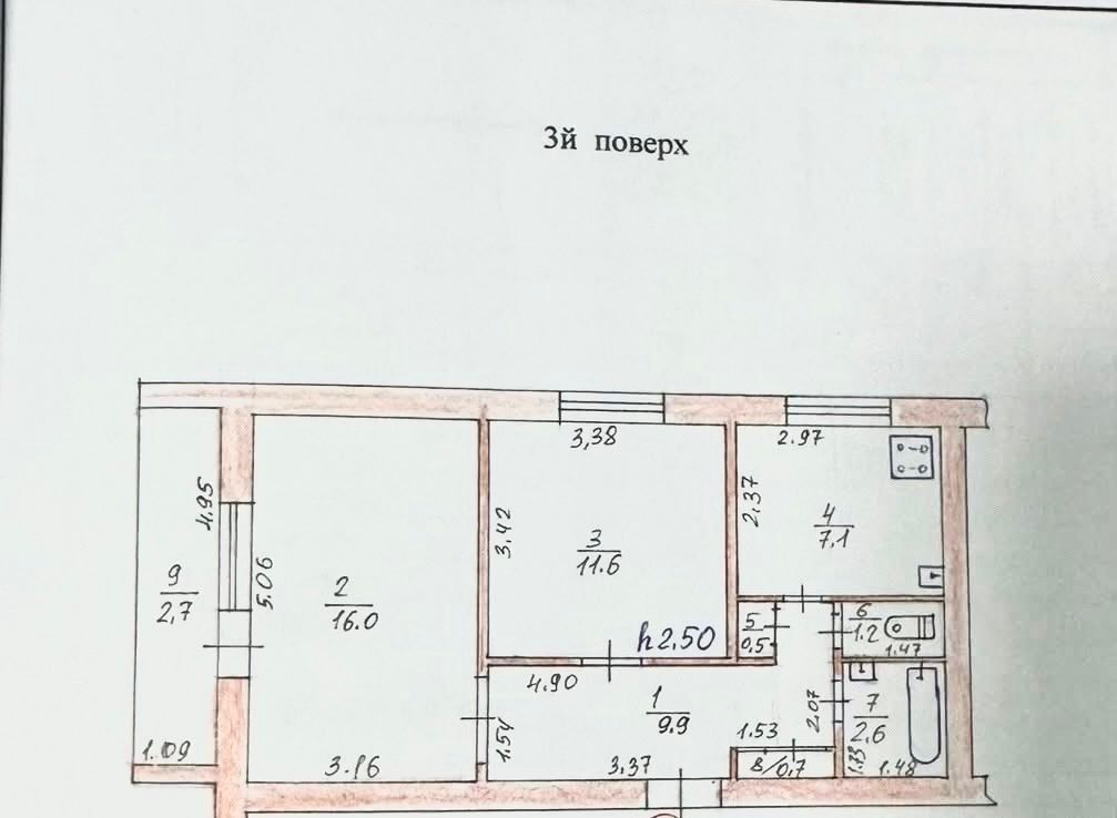 1837719854189213