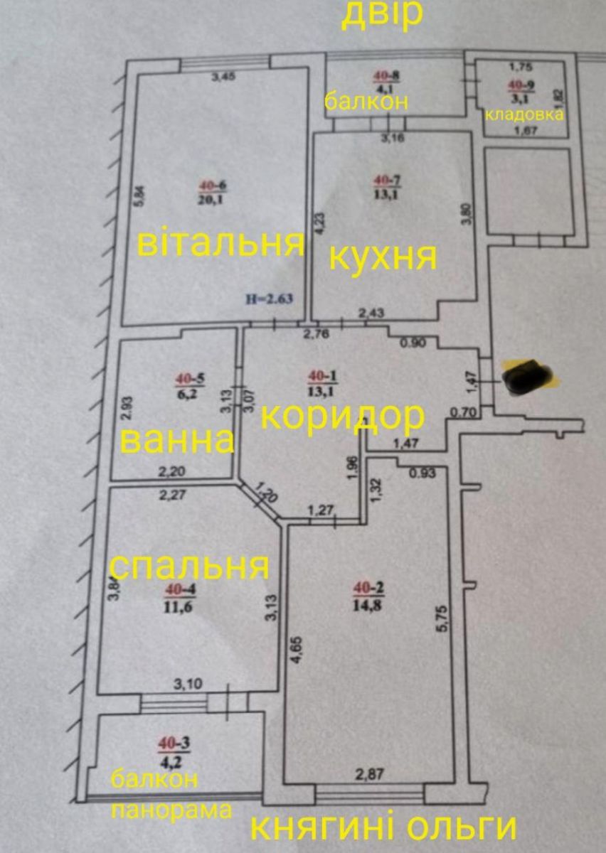 1841777626741213