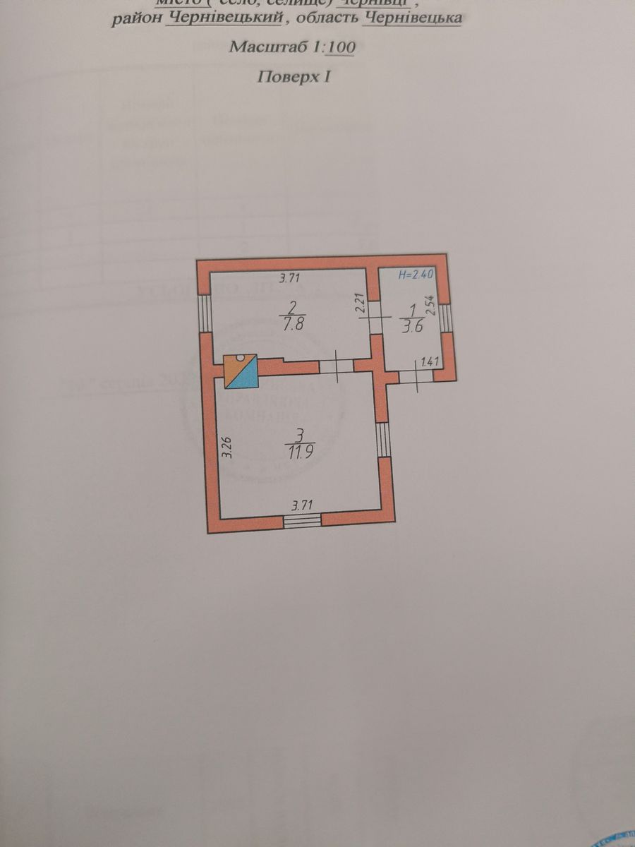 1833267120383214