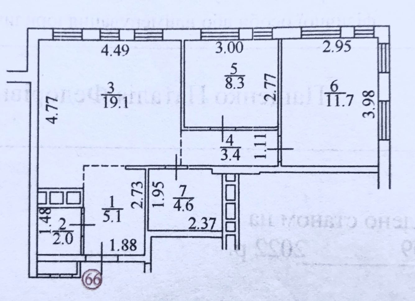 1834108083699215