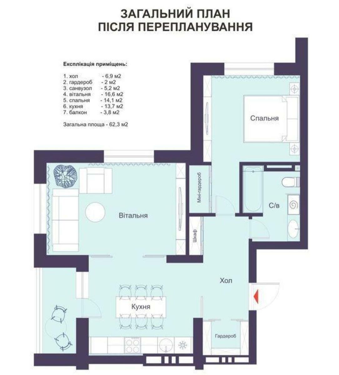 1836535410367215