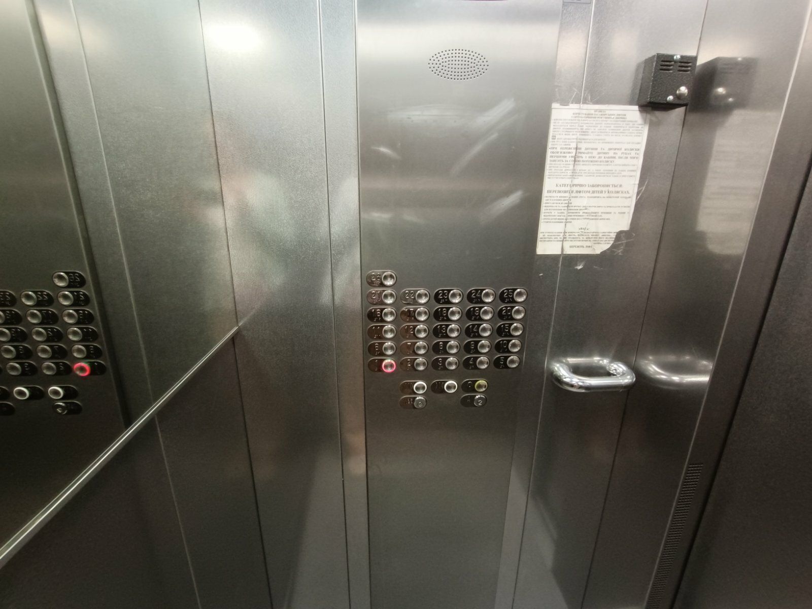 1796139245737216
