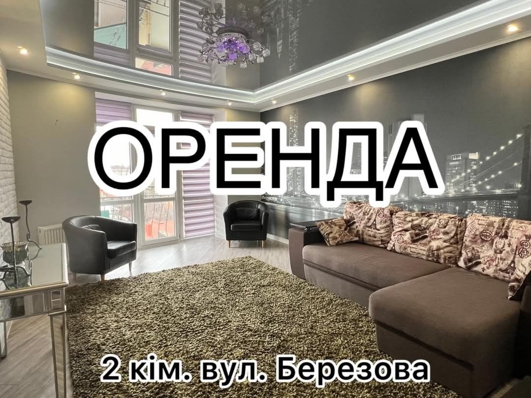 1827844942725216