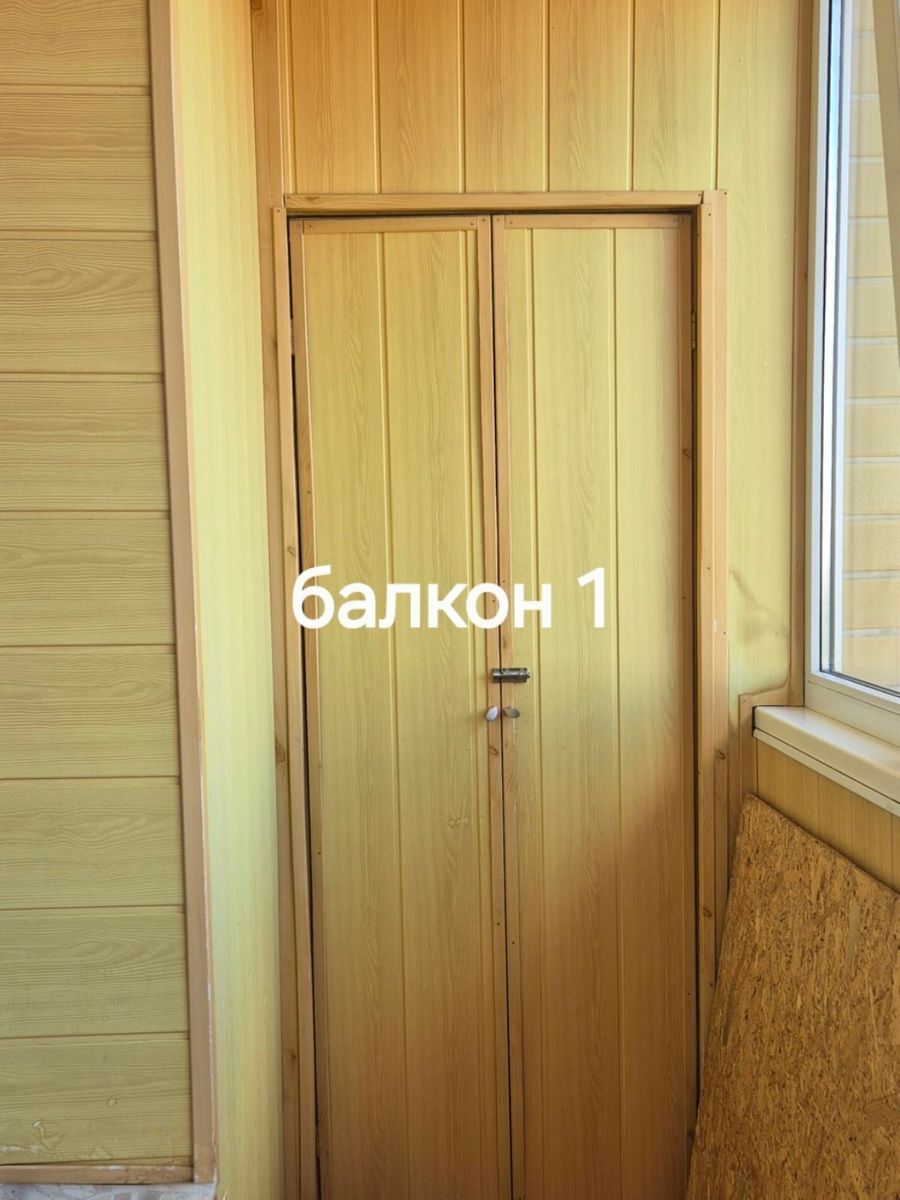 1837250448651216