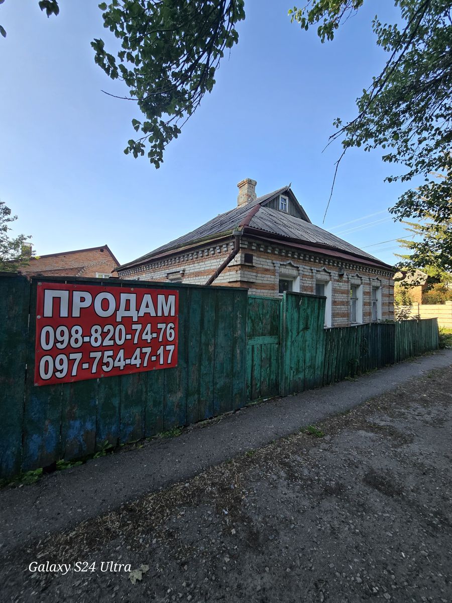 1834535577585217
