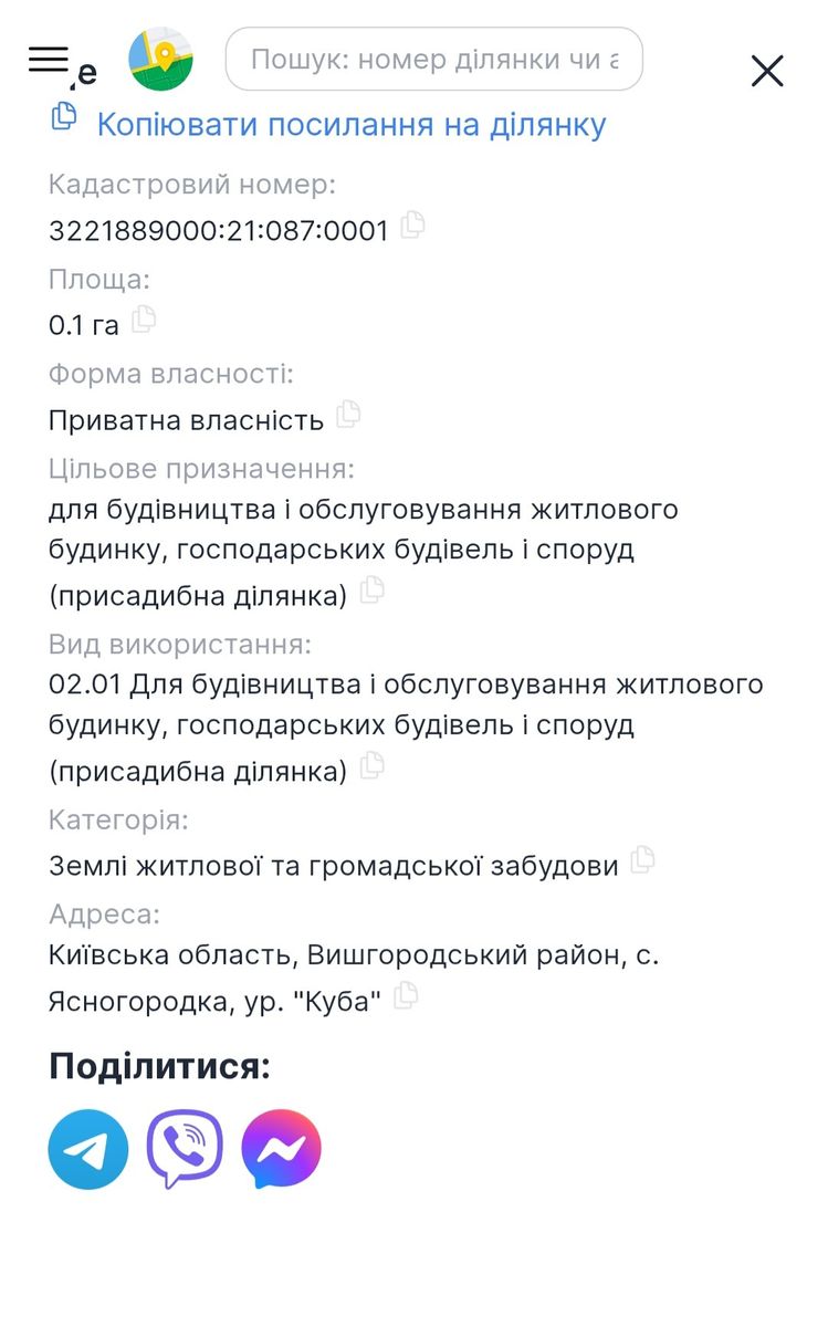 1837537442522218