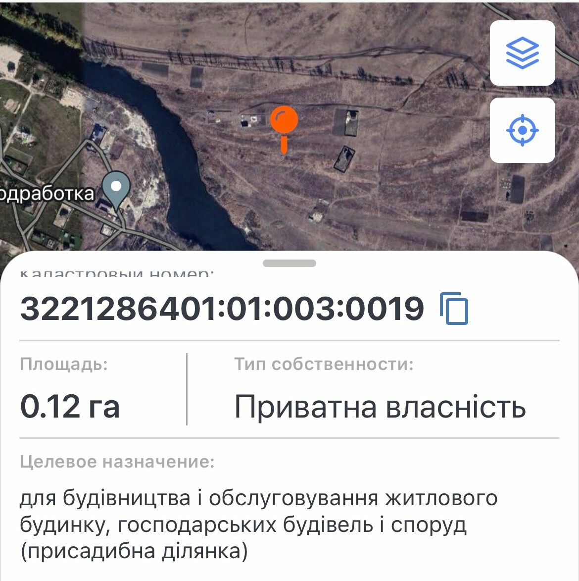 1819811210231022