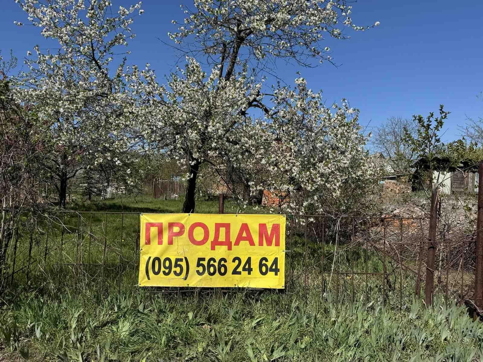 1830390886647022