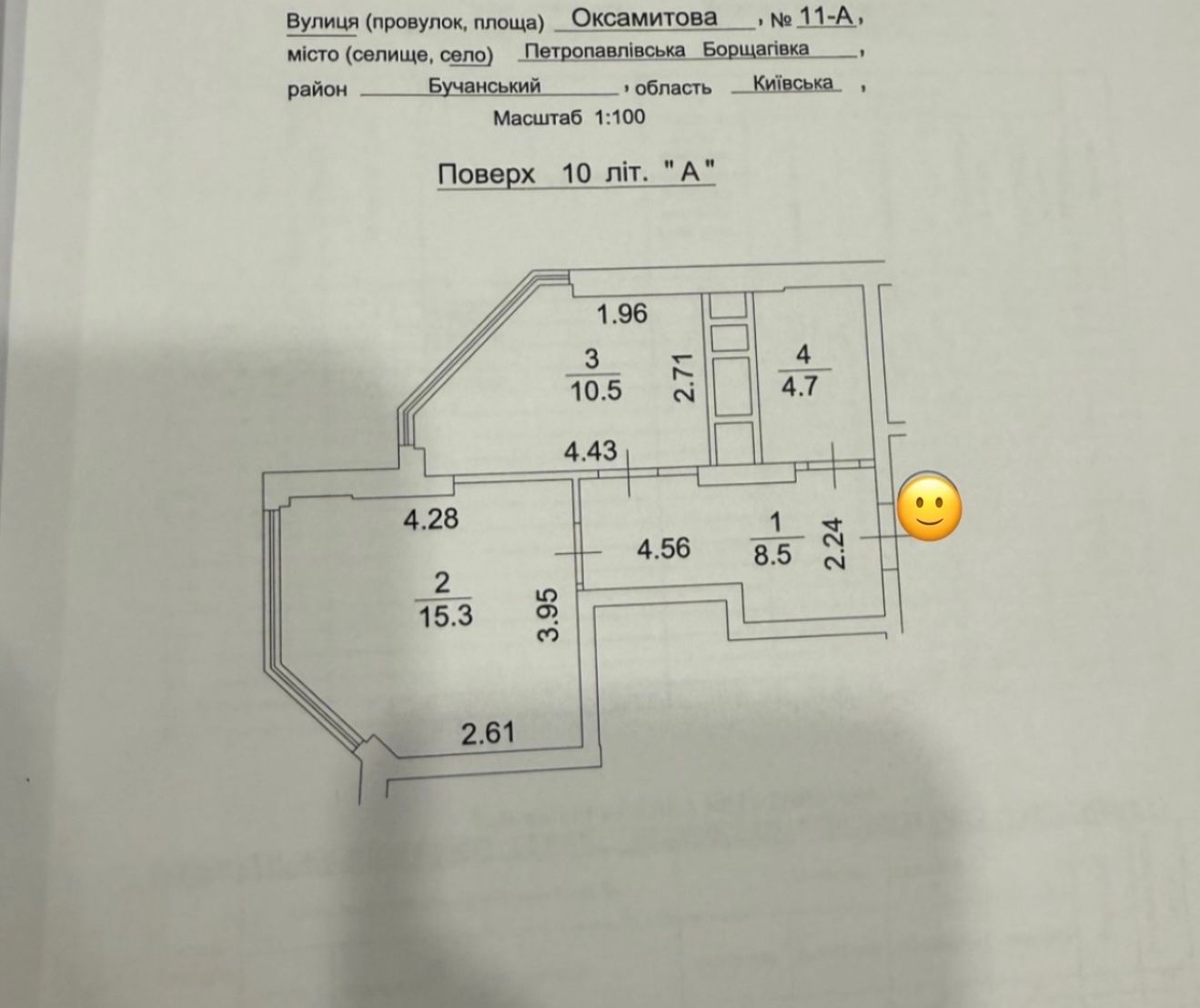 1840988482833022