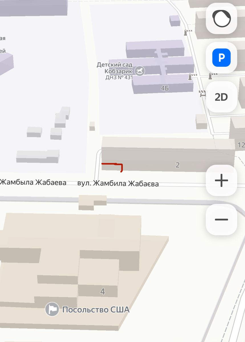 1830842925102220