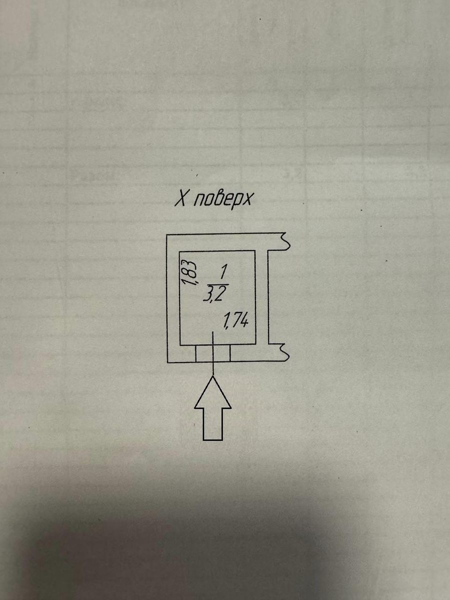 1834538567469221