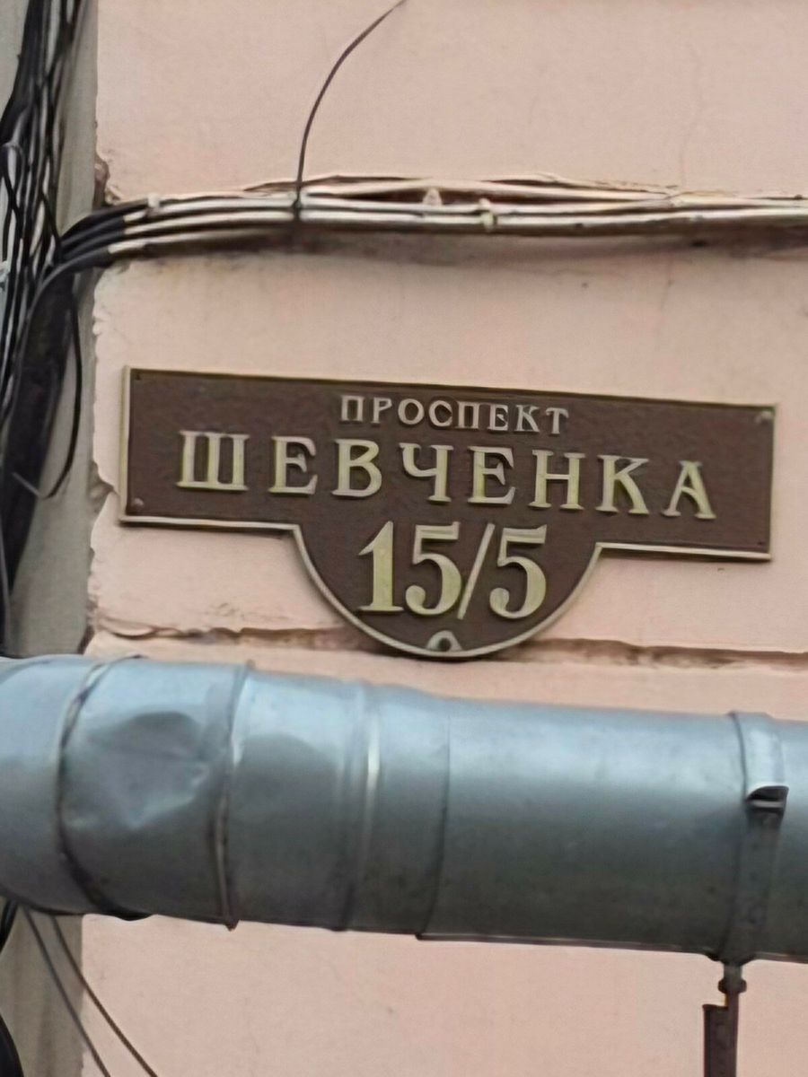 1834807392069221