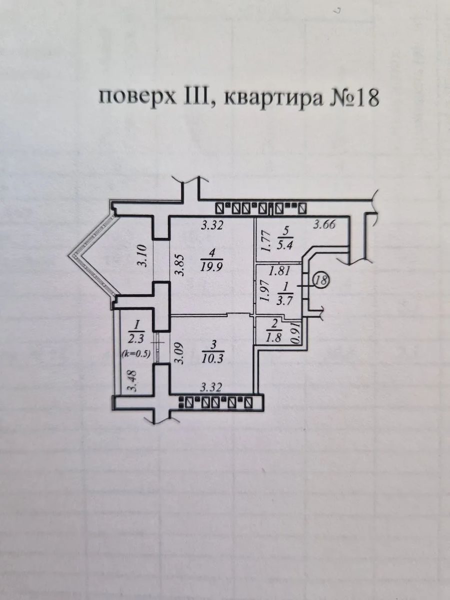 1839243192434221