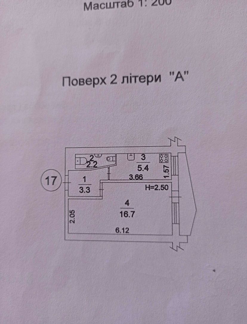 1840602825220221