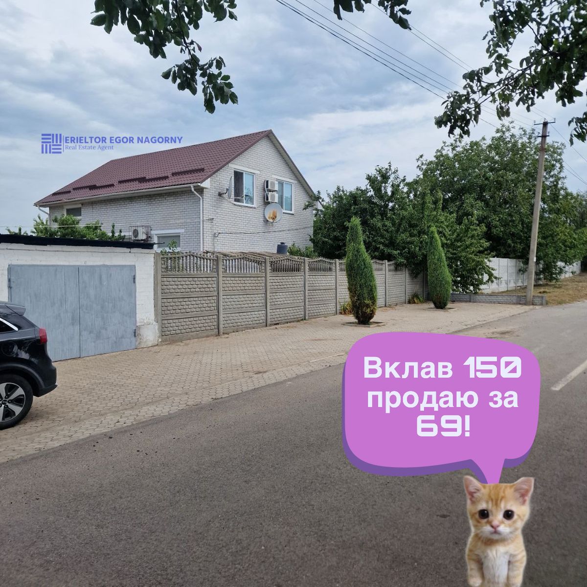 1839706087434222