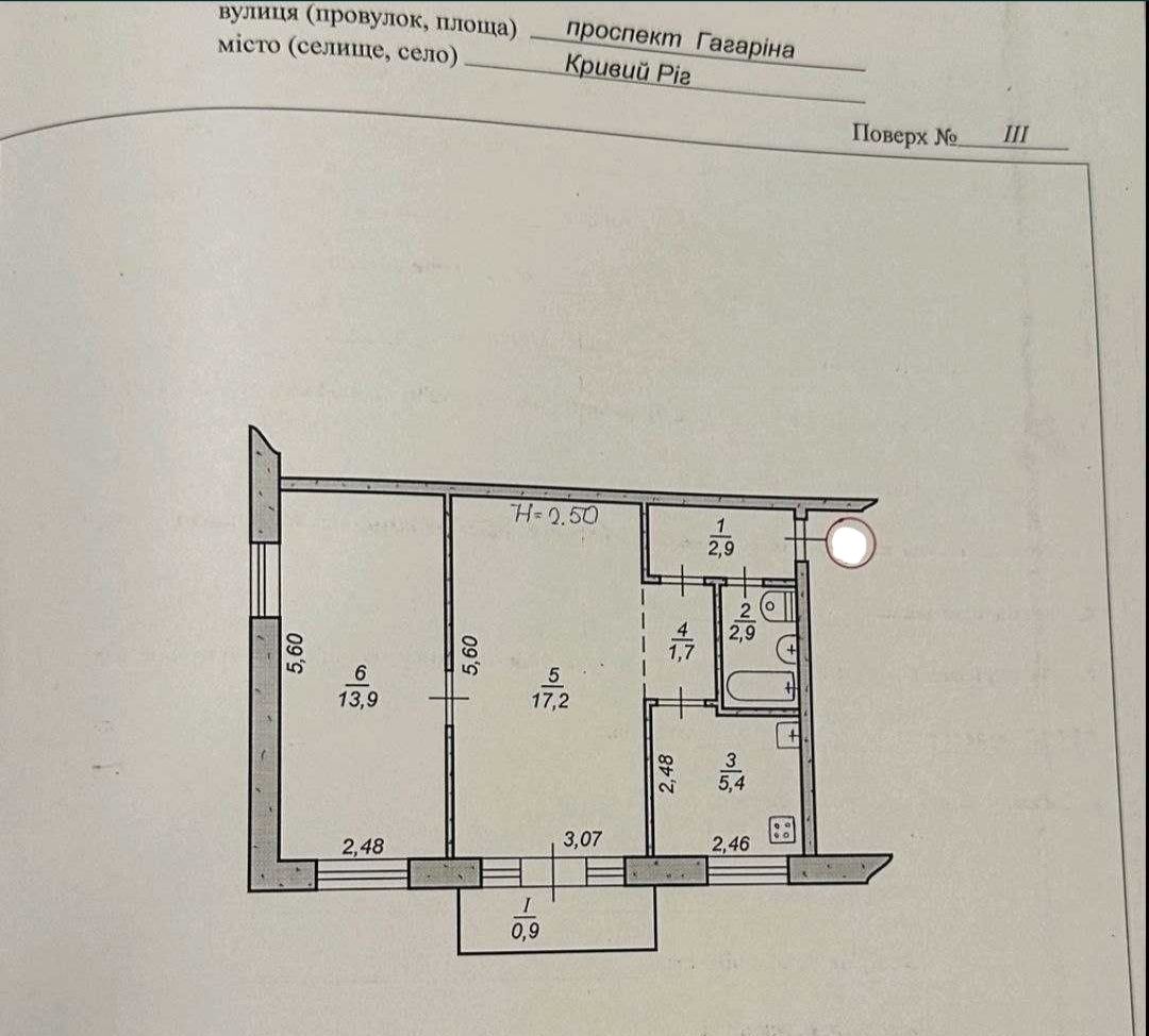 1833119027052225