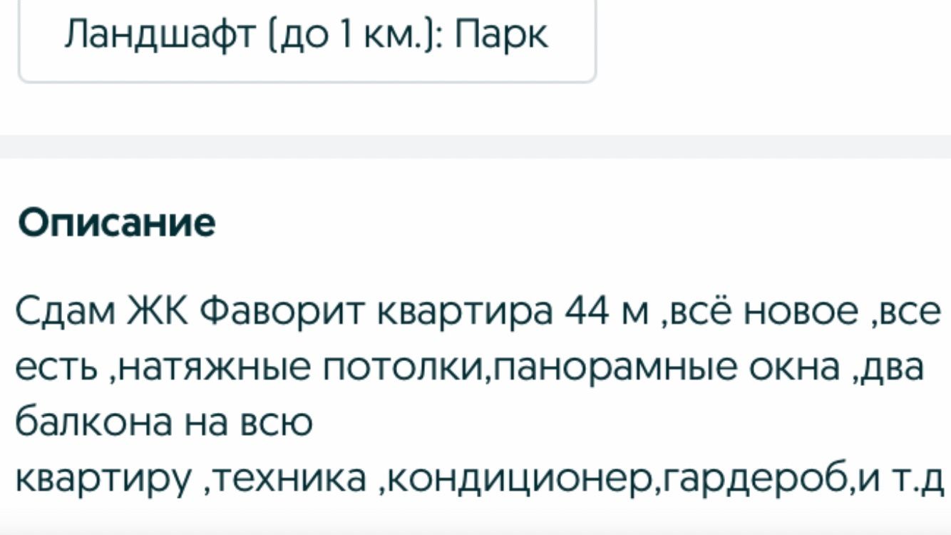 1764435954554226