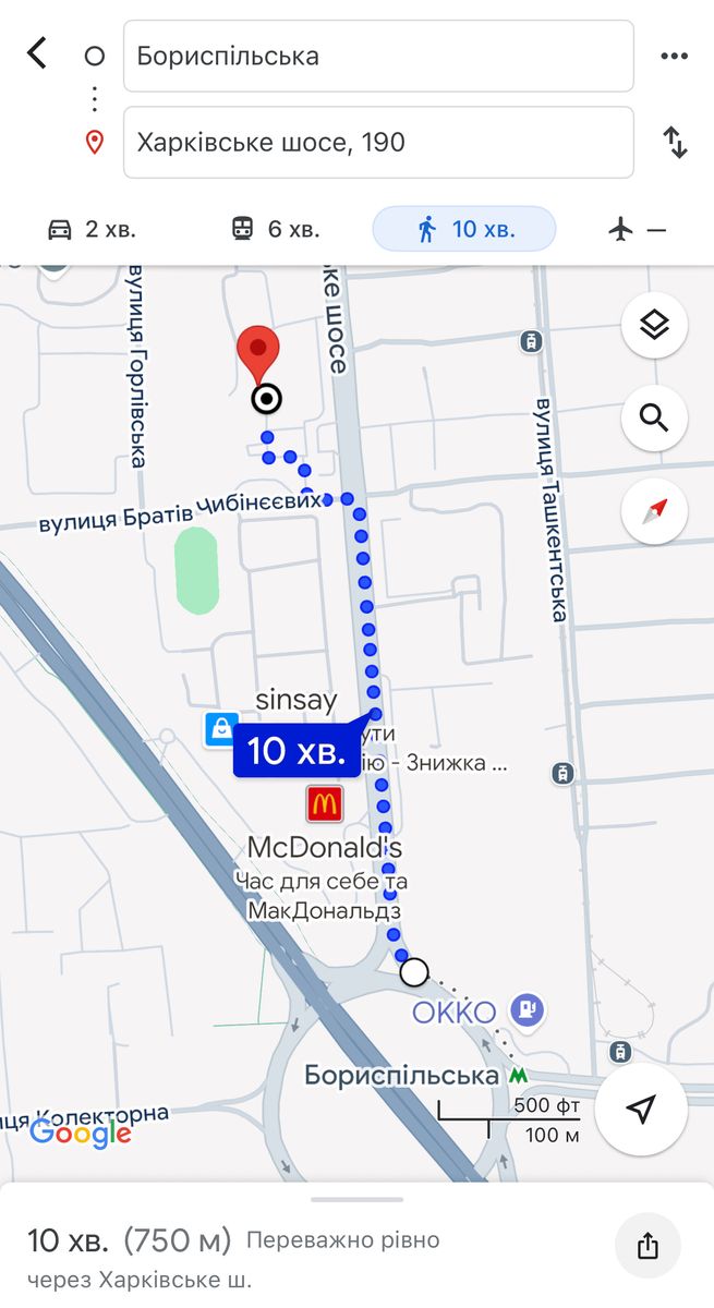 1836522228425227