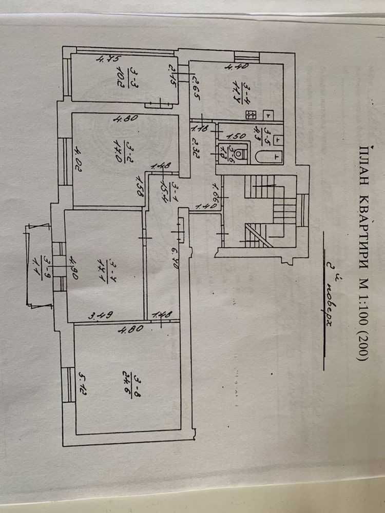 1829475847986228