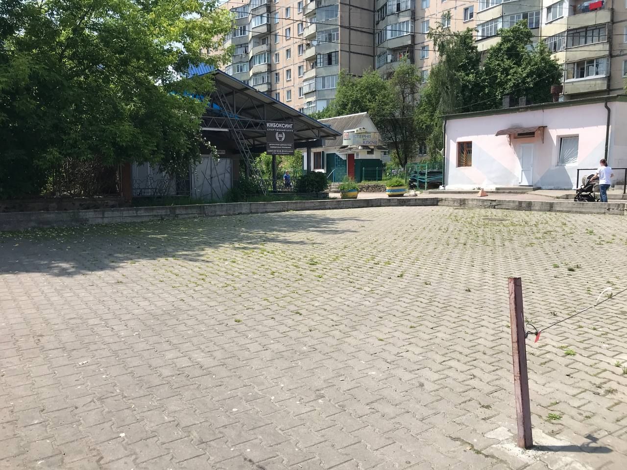 1840990444133229