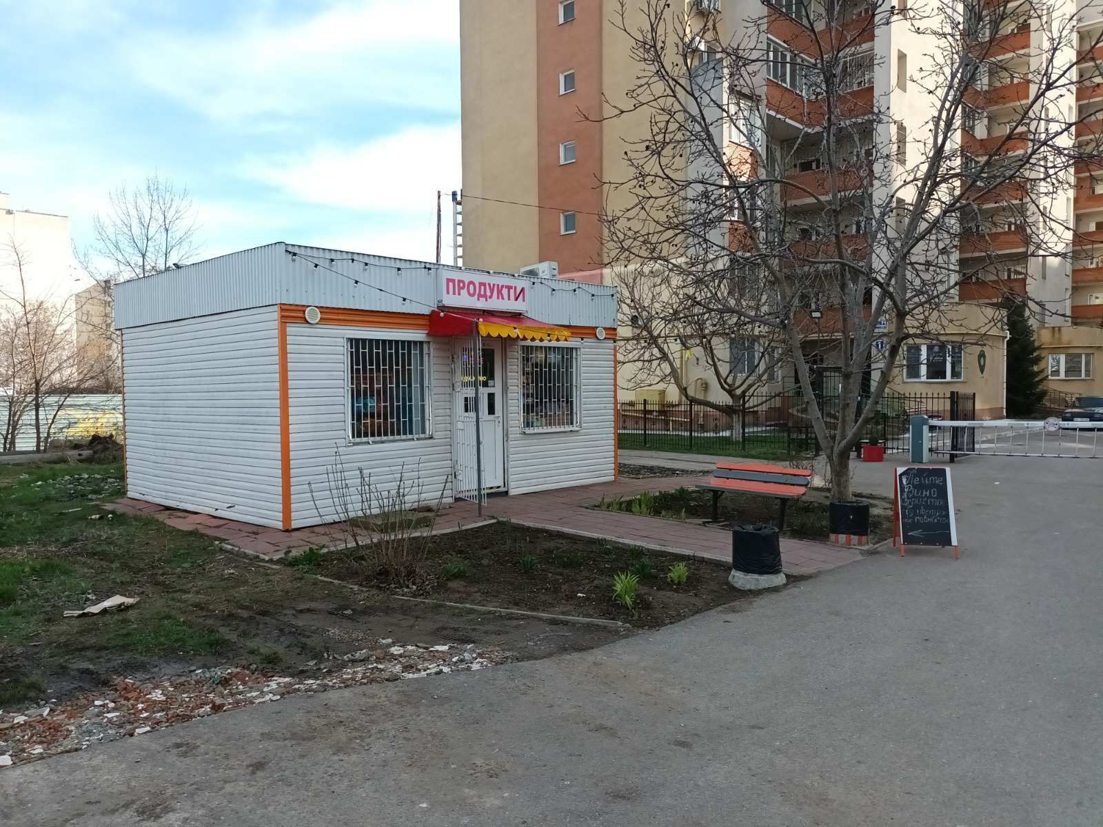 1815722420688023
