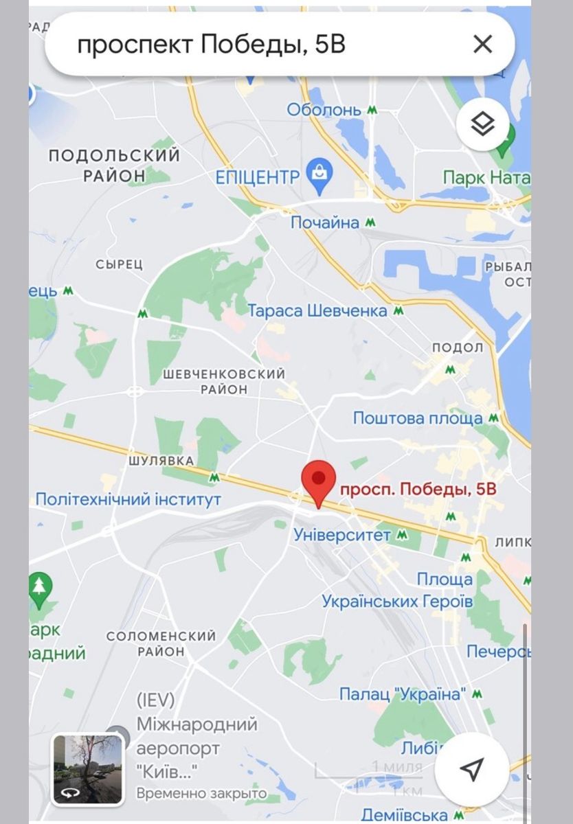 1831039553305230
