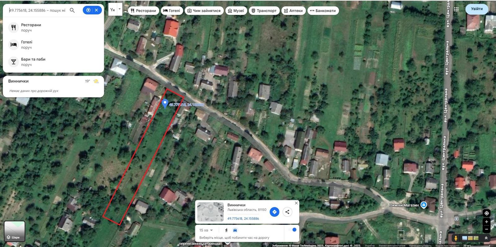 1835455809754230