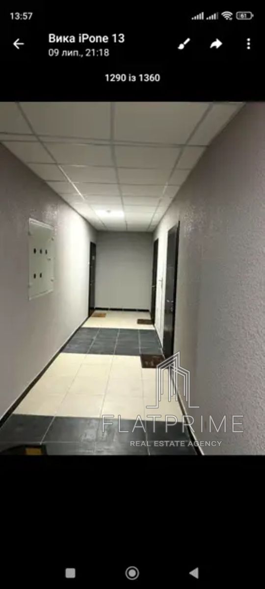 1837604866692230