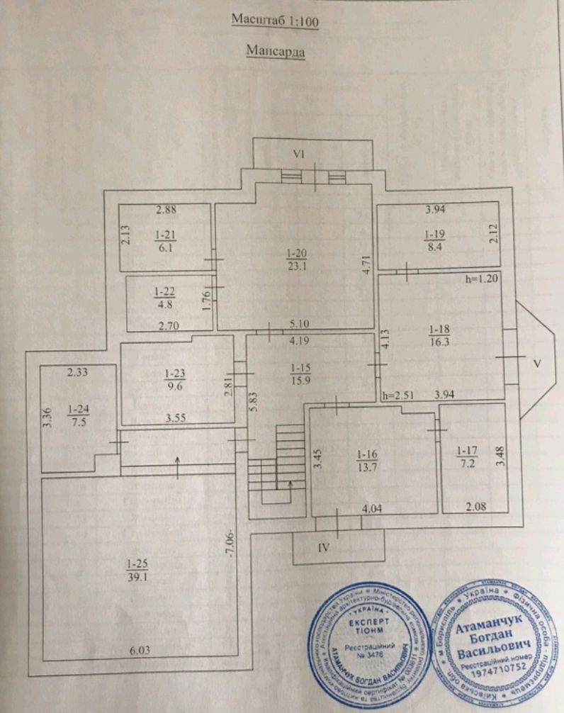 1832679913858231