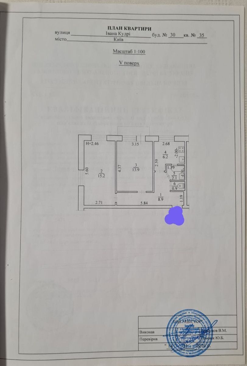 1839150956325231