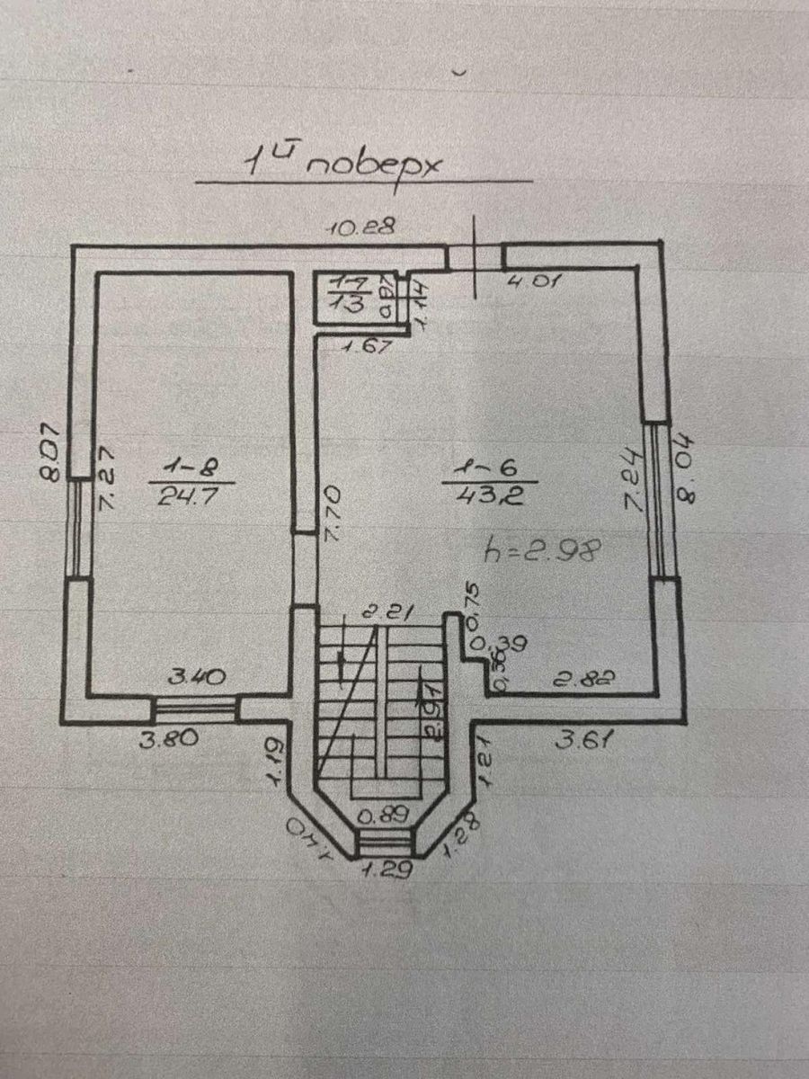 1839876142385231