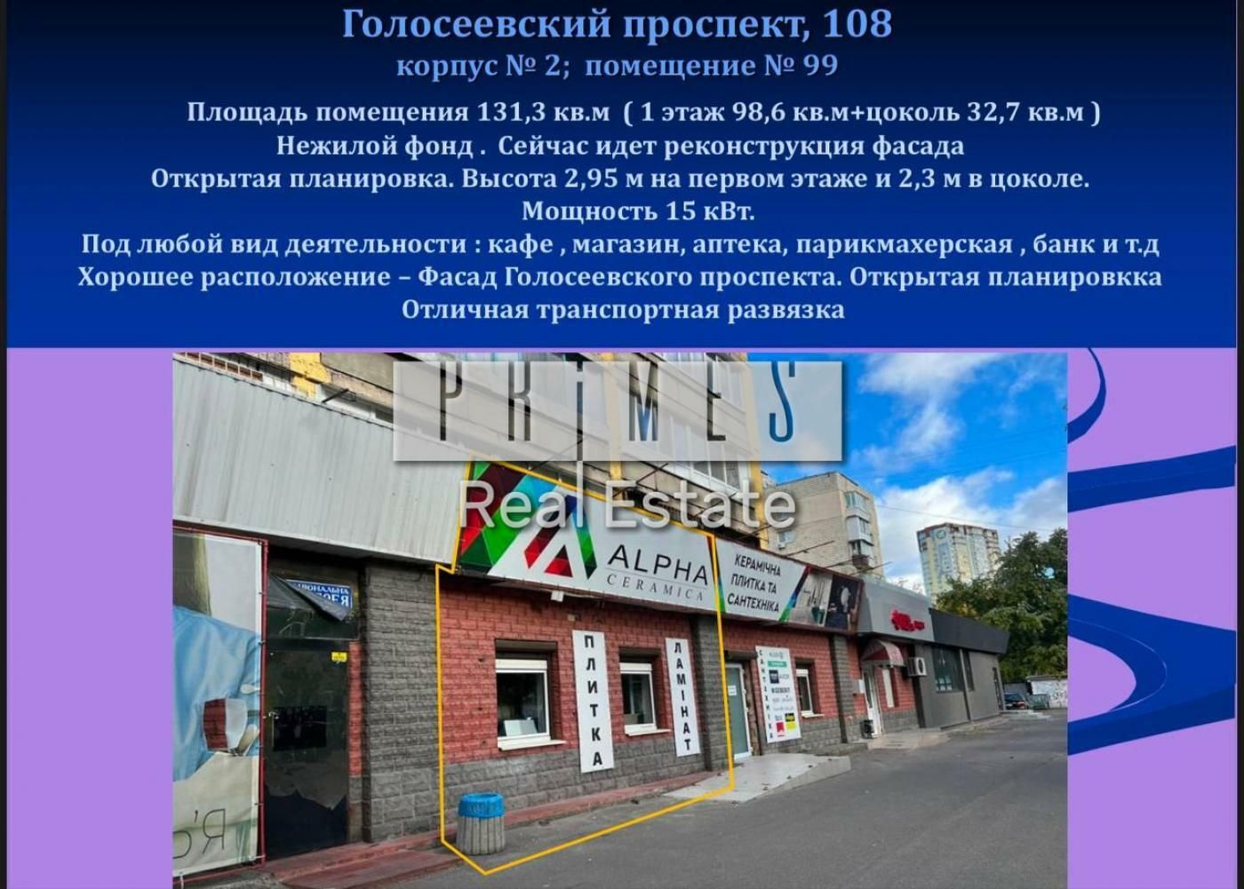 1835903152150232