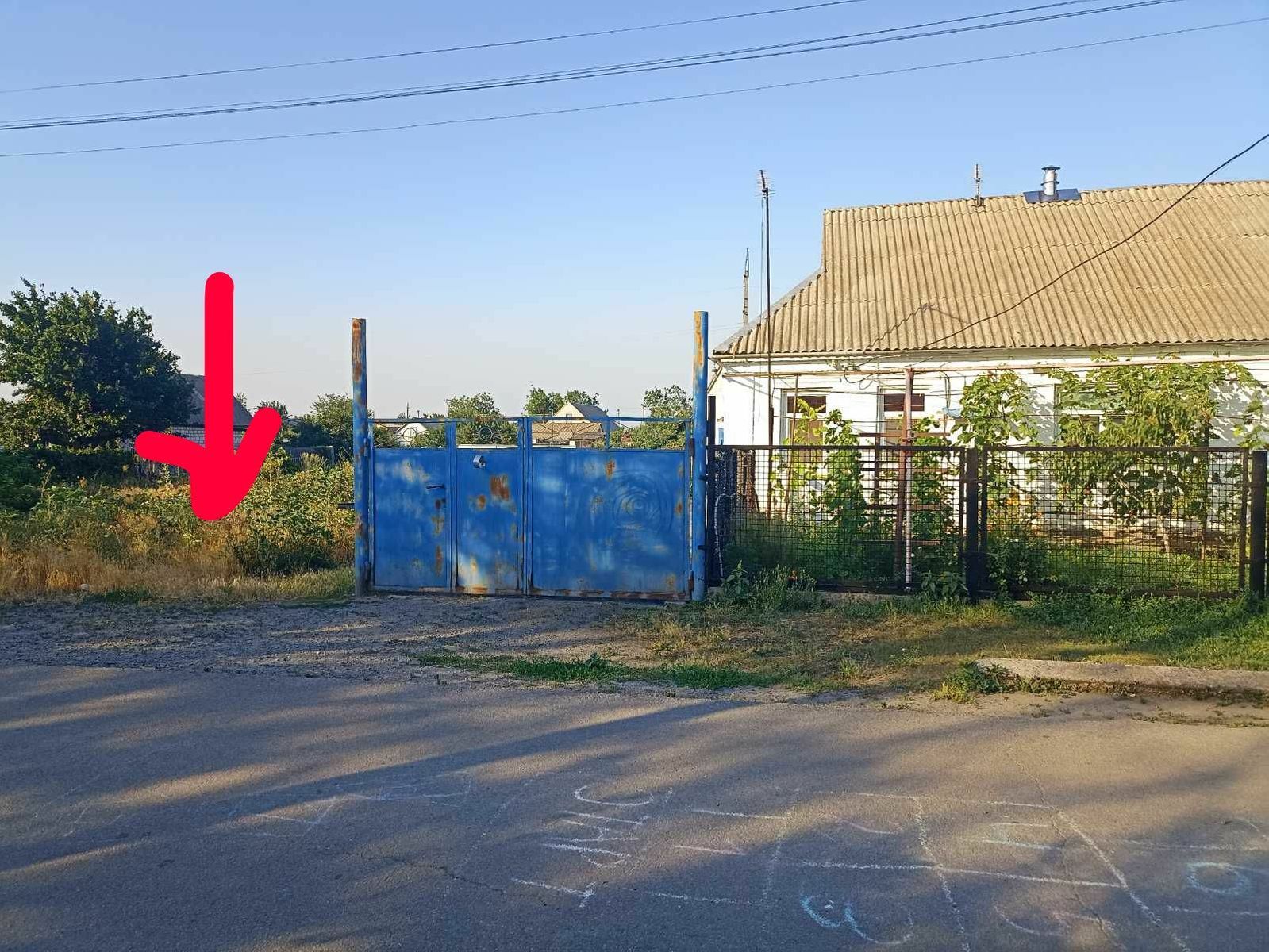 1838091430691232