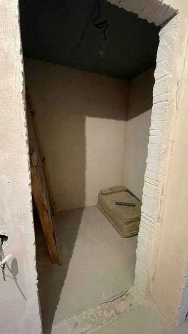 1832002380184233