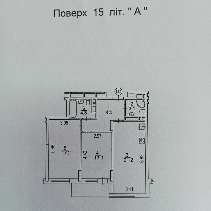1832732629655233
