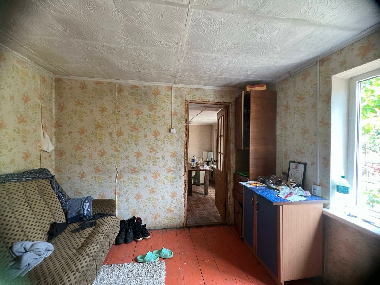 1836979766483233