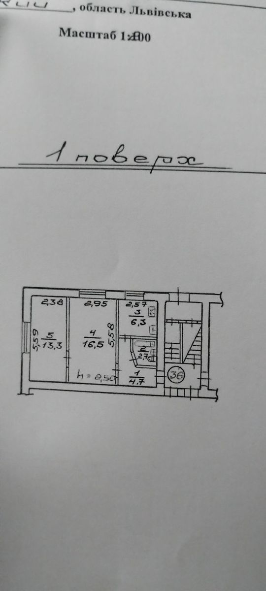 1833201195130234