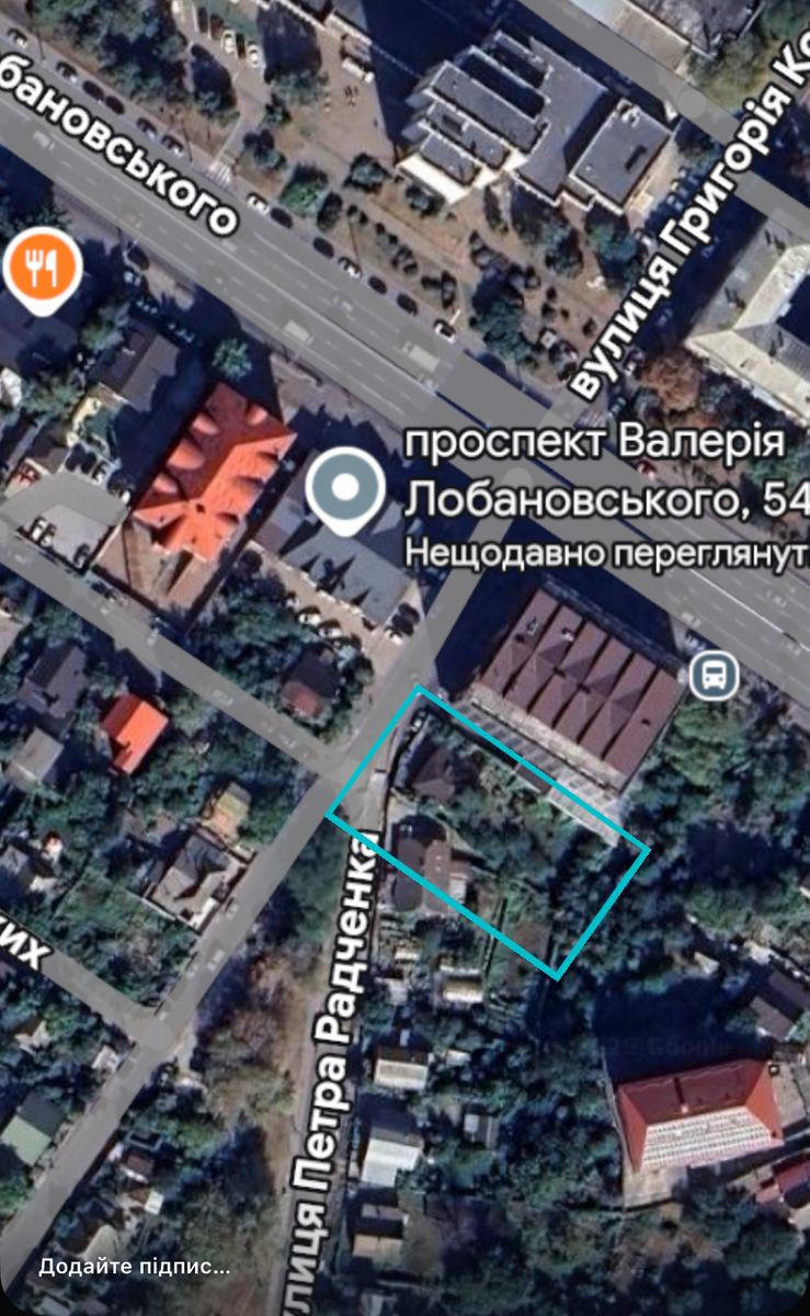 1840953576311234