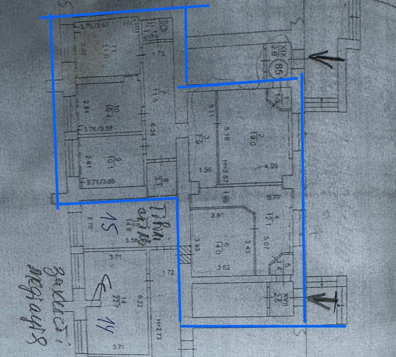 1836722668593235